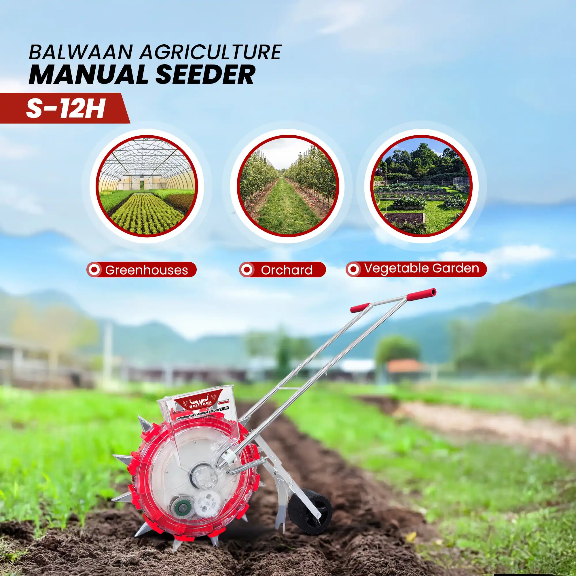 BALWAAN S-12H MANUAL SEEDER | MULTI-CROP SEEDPLANTER FOR AGRICULTURE